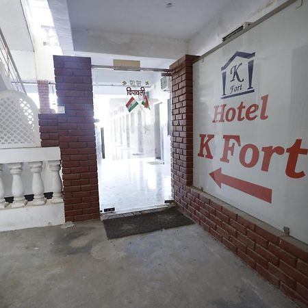 Hotel K Fort Dzsálandhár Kültér fotó